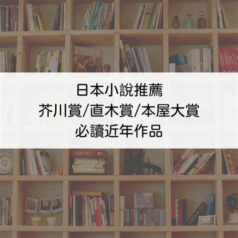 玄學小說推薦